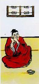 Хон Киль Тон