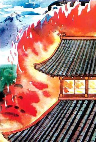 Хон Киль Тон