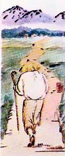 Хон Киль Тон