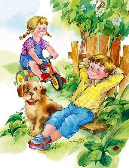 мальчик на лавочке сидит рядом девочка на велосипеде