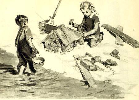 Хорошие путешественники