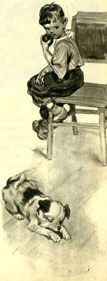 Хорошие путешественники (рассказы) Хорошие путешественники