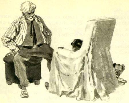 Хорошие путешественники (рассказы) Хорошие путешественники