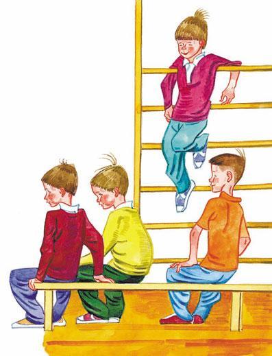 Хорошие товарищи (стих Сергея Михалкова) Хорошие товарищи