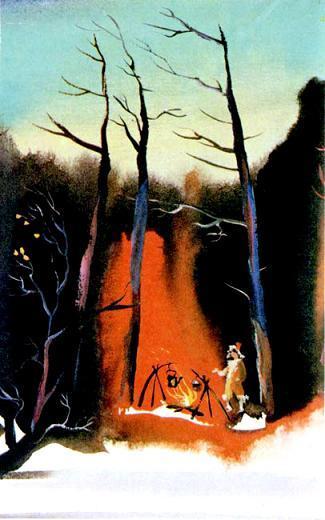 Хозяин Ольхона (сказка) Хозяин Ольхона