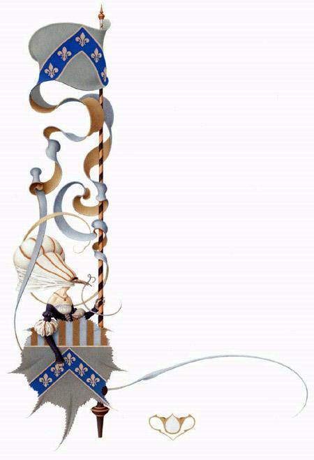 Храбрый портняжка