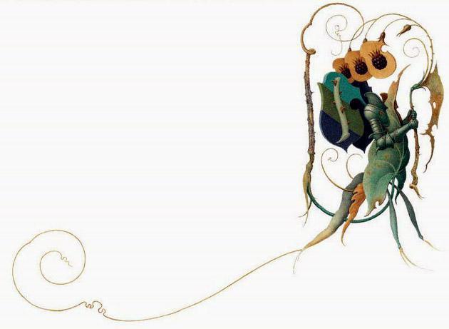 Храбрый портняжка