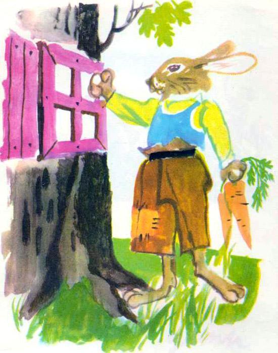 Храбрый заяц и волчица