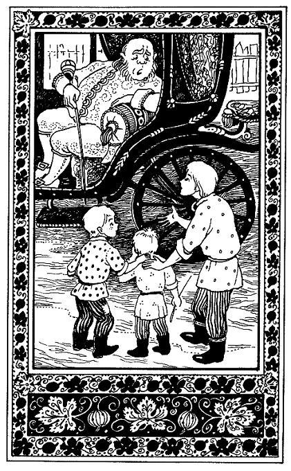 барин и крестьянские дети