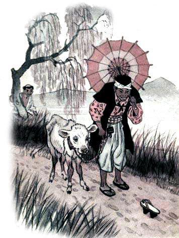 Хвастливый Гэмбэй