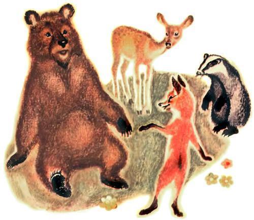 Лисичка-сестричка говорит