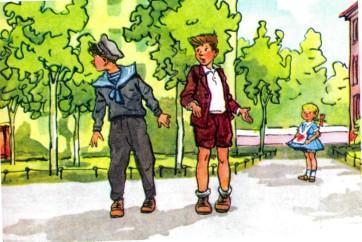 девочка Ниночка заметила двух мальчиков