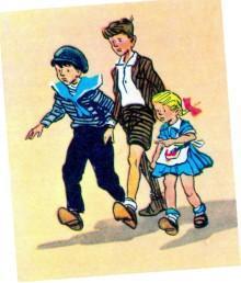 девочка Ниночка ведет мальчиков