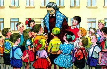 бабушка девочка Ниночки и дети на улице