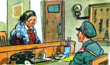 бабушка пришла в милицию в поисках внучки