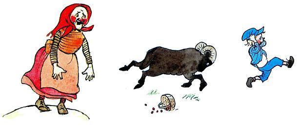 Эмиль бросился бежать, а за ним во всю прыть несся Шут