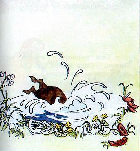 баран упал в воду