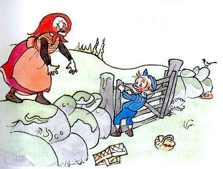 Эмиль и Креса-Майя