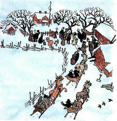 улица городка зима снег