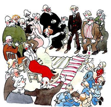 гости играют