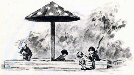 Игра в загадки