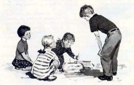 Игра в загадки