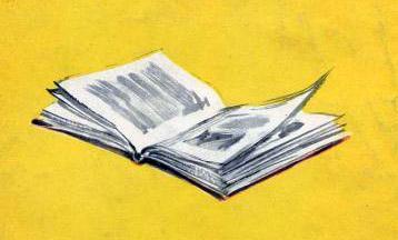 Игра в загадки (рассказы) книга