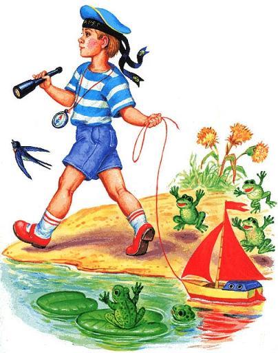 Игрушки: Кораблик