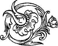 На заставе богатырской 35