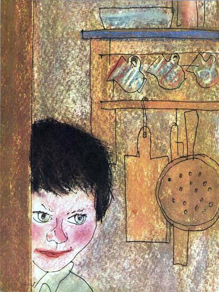 Истории из Бедокурии