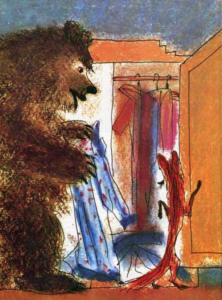 лиса и медведь у гардероба