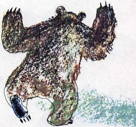 Истории из Бедокурии (сказки) медведь