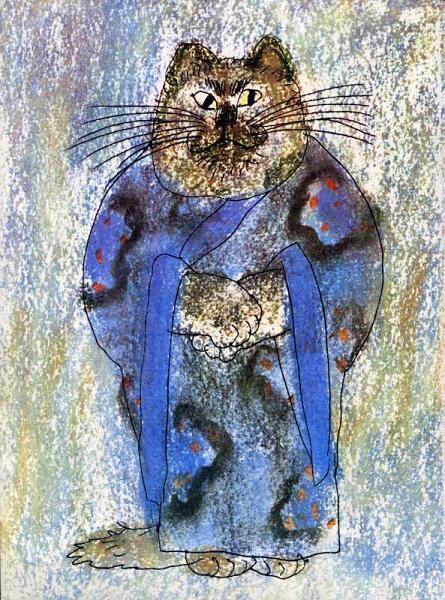 Истории из Бедокурии (сказки) кот в халате