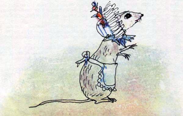 Истории из Бедокурии (сказки) мышь