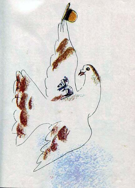 Истории из Бедокурии (сказки) Истории из Бедокурии