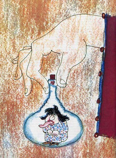 Истории из Бедокурии (сказки) Истории из Бедокурии