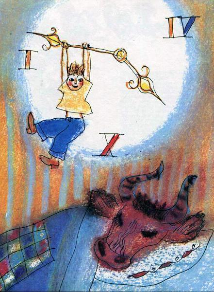 Истории из Бедокурии