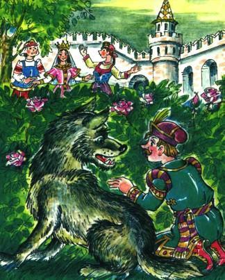 русская народная сказка: Иван-царевич и серый волк иван царевич и серый волк в саду елены прекрасной