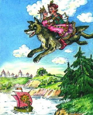 иван царевич и елена прекрасная на сером волке