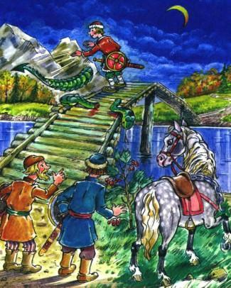 Иван Крестьянский И Чудо Юдо Картинки