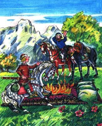 кинул иван свой кушак на пуховый ковер он и загорелся