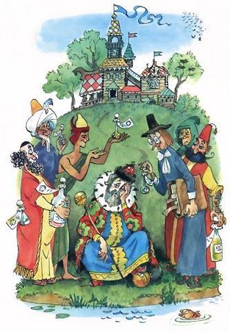 Иван - коровий сын (стих-сказка) Жил на свете Пётр-царь. Царь был добрый, справедливый, Но не очень-то счастливый: