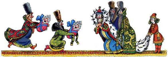 Иван - коровий сын (стих-сказка) бояре несут царю его сына