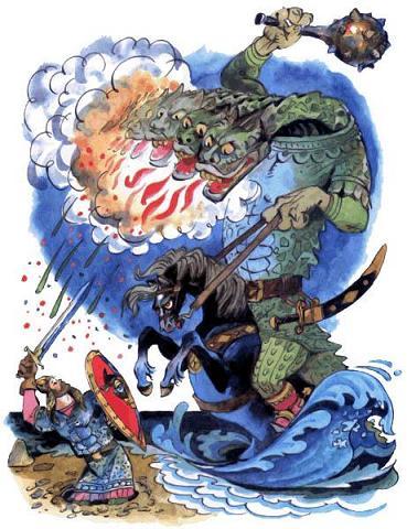 Иван - коровий сын (стих-сказка) бой Ивана - коровего сына и чуда-юда шестиглавого