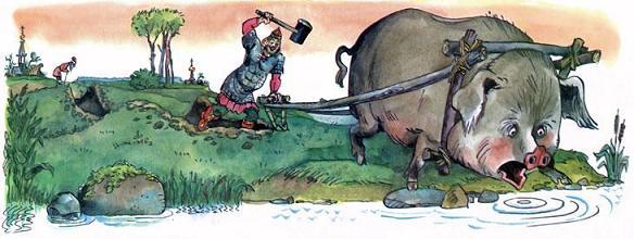 Иван - коровий сын (стих-сказка) Иван - запряг ведьму пашет землю до черного моря