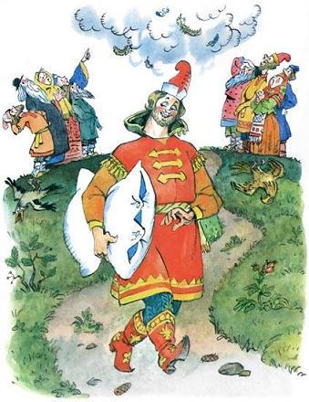 Иван - коровий сын (стих-сказка) Иван - коровий сын с подушкой