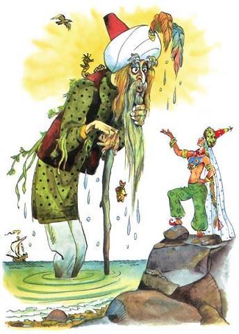 Иван - коровий сын (стих-сказка) Златовласый вылез дед джин