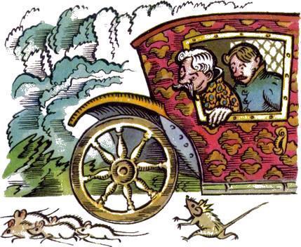 Иван Голык и мыши