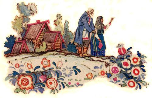 Иван – крестьянский сын и Чудо-Юдо