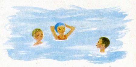 Изобретатели